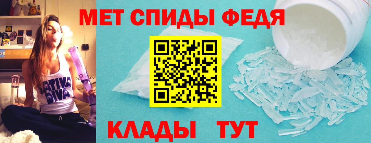 Amphetamine VHQ  Вход с VPN  Amphetamine  Изобильный 