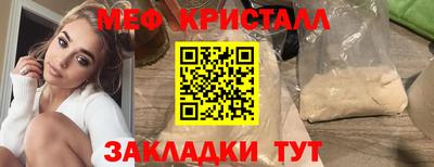 шишки Гусев