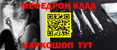 шишки Гусев