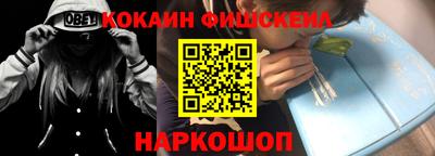 прущая мука Гусиноозёрск