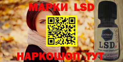 шишки Гусев