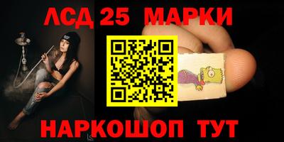 прущая мука Гусиноозёрск