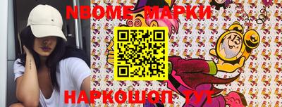 хмурый Гусь-Хрустальный