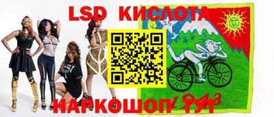 хмурый Гусь-Хрустальный