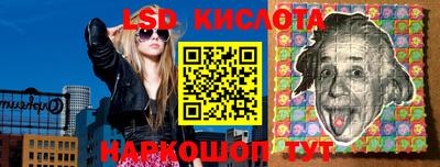 прущая мука Гусиноозёрск