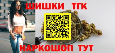 хмурый Гусь-Хрустальный