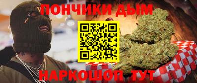 шишки Гусев