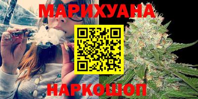 хмурый Гусь-Хрустальный