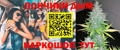 хмурый Гусь-Хрустальный