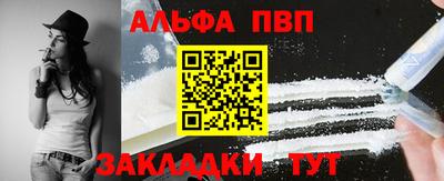 шишки Гусев