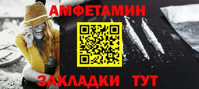хмурый Гусь-Хрустальный