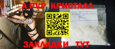 шишки Гусев