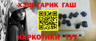 хмурый Гусь-Хрустальный