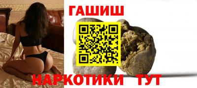 хмурый Гусь-Хрустальный