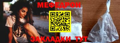 хмурый Гусь-Хрустальный