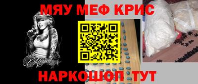 шишки Гусев